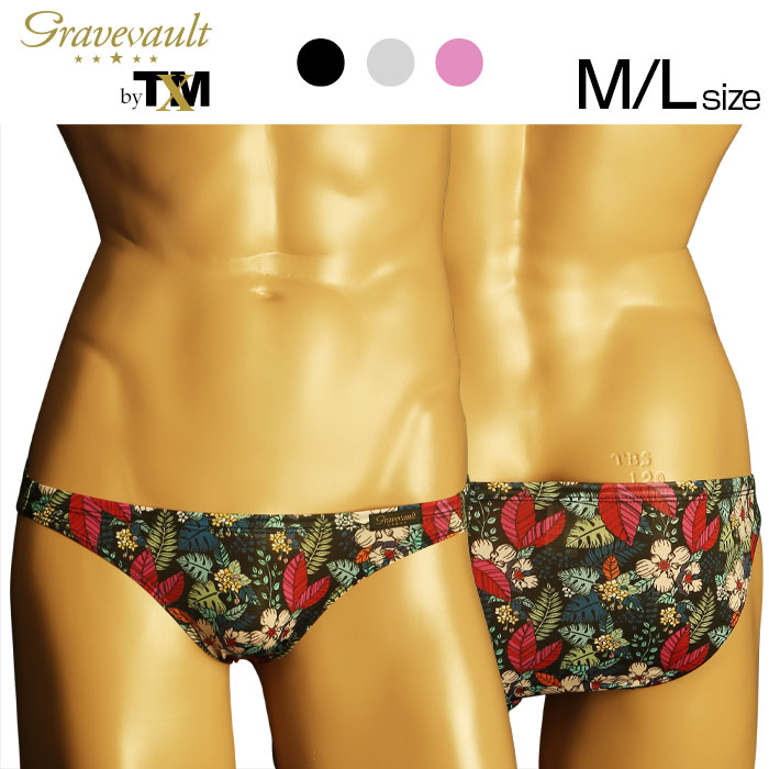 楽天市場 Gravevault Wild Flowers Bikini ビキニ 高級メンズ下着 パンツ 彼氏旦那の誕生日プレゼントなどギフトに Txm Underwear