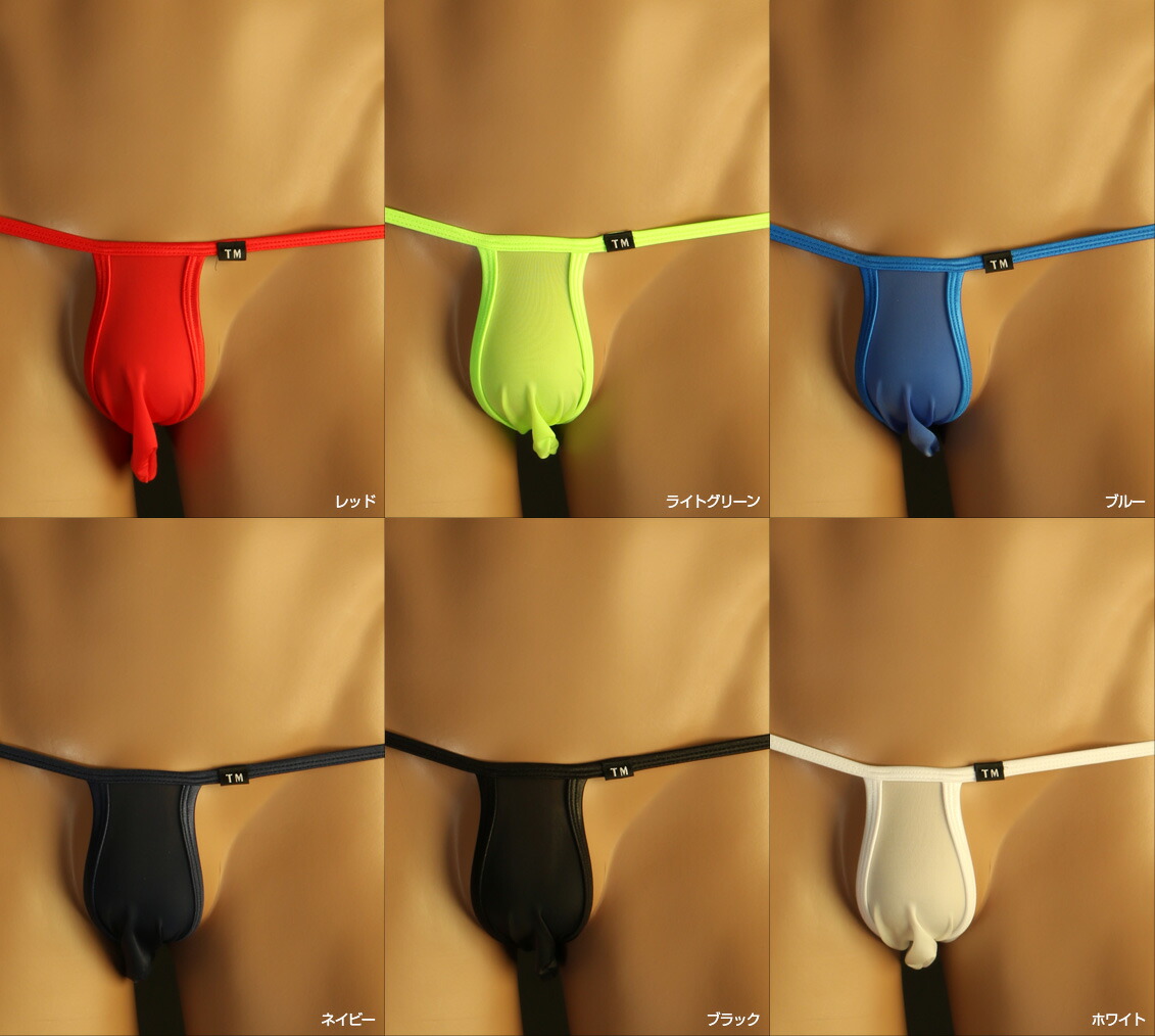 STRIKE SKIN Power Up ひょうたん Tバック Lsize メンズ Tバック 下着 パンツ アンダーウェア【TM collection】 STRIKE SKIN Power Up ひょうたん Tバック Lsize メンズ Tバック 下着 パンツ アンダーウェア【TM collection】