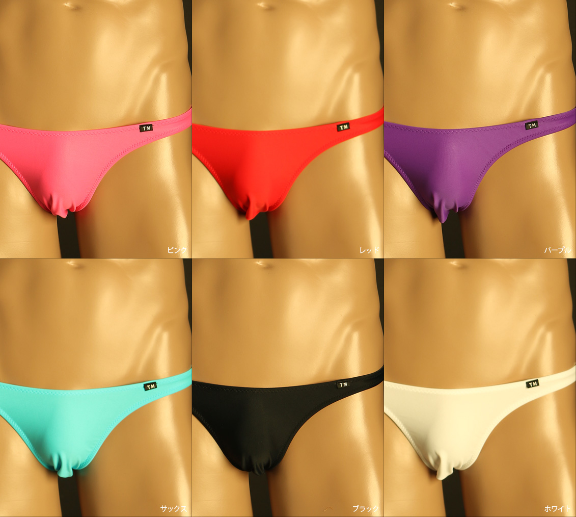 楽天市場 Mat ハイレグスタイル Fb Bikini メンズ ビキニ 下着 パンツ アンダーウェア Tmコレクション Txm Underwear