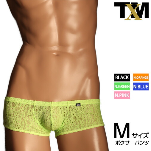 楽天市場】WET x STRIKESKIN side string Magnum out TB Lsize メンズ