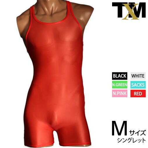 Clearskin muscle Singlet 　メンズ　ビキニ　下着　パンツ　アンダーウェア【TMコレクション】
