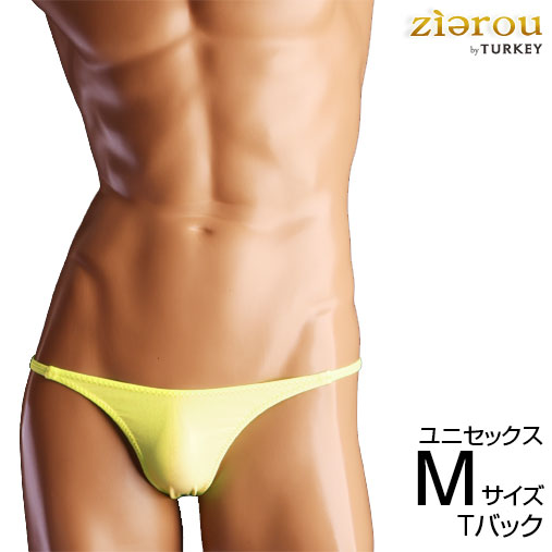 楽天市場】水着蛍光Wet脇3本針ハーフバック Lサイズ 蛍光イエロー