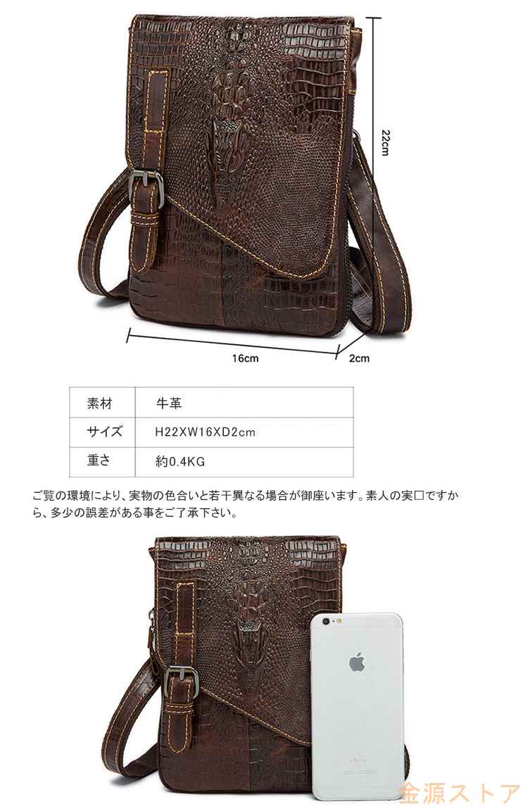 ショルダーバッグ ビジネスバッグ 牛革 鞄 メッセンジャーバッグ 斜めがけ 肩掛け 通勤 通学 大人 高校生 メンズ レディース 軽量 レザー 本革 出張 大きめ Sss Rvcconst Com