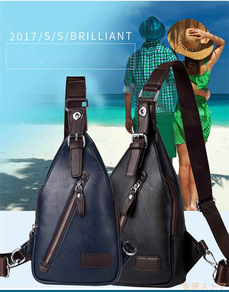 ボディバッグ メンズ レディース ウエストポーチ ビジネスバッグ ショルダーバッグ 多機能 斜め掛け 通学 通勤 旅行 軽量 バッグ 出張 撥水加工 Sss Rvcconst Com