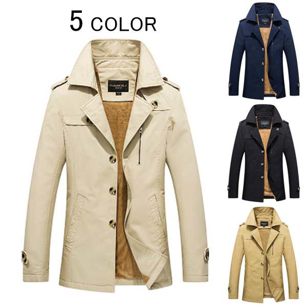 気質アップ チェスターコート メンズ ジャケット アウター メルトン 裏ボアジャケット ショート丈 紳士用 通勤 通学 細身 春 秋 冬 防風 防寒 メンズファッション Sss 早割クーポン Ledefiscad Com