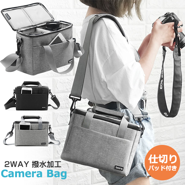 bag1164.jpg