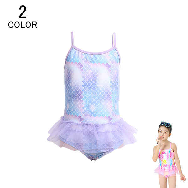 水着 子供 女の子 可愛い 体型カバー キッズ水着 子供水着 ジュニア ワンピース 鱗 ビキニ 人魚姫 プリンセス スイムウエア 女児 水遊び 海 ビーチ プール 幼稚園 保育園 小学校 メール便 Marcsdesign Com