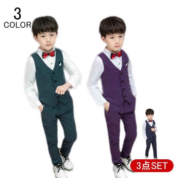 子供服 男 a おしゃれ アプローチ キッズ シャツ ジャケット ジュニア ズボン セットアップ フォーマル ベスト 七五三 上下セット 入園式 入学式 写真撮影 冠婚葬祭 卒園式 卒業式 夏 快適 春 柔らかい 男の子 発表会 秋 結婚式 最大51 オフ キッズ 子供服 男 a おしゃれ アプローチ キッズ シャツ ジャケット ジュニア ズボン セットアップ フォーマル ベスト 七五三 上下セット 入園式 入学式 写真撮影 冠婚葬祭 卒園式 卒業式 夏 快適 春 柔らかい 男の子 発表会 秋 結婚式 最大51 オフ キッズ