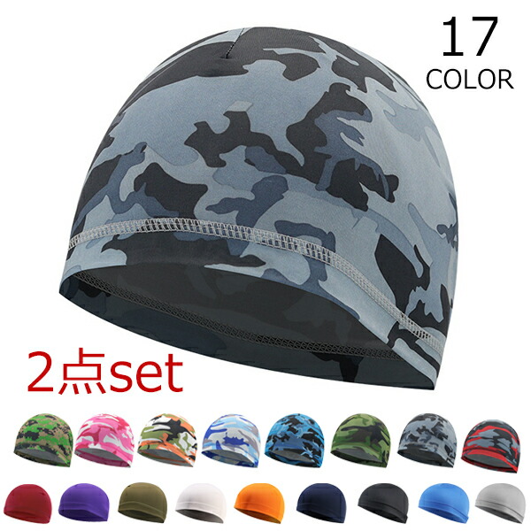 楽天市場】【3点までメール便200円OK】mcn涼しく汗止め！メッシュ