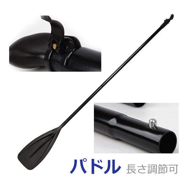 4ピース カーボン カヤックパドル/SUP パドル 調整可能 スタンドアップ Amazon | Abahub 4ピース カーボン SUPパドル/カヤックオール