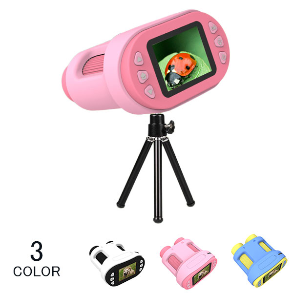 子供用顕微鏡 双眼鏡 写真&ビデオ撮影 LCDスクリー 撮影 ポータブル デジタル顕微鏡 カメラ LED光源 6標本スライド付 USB充電式 望遠鏡 小学生 知育学習玩具 おもちゃ
