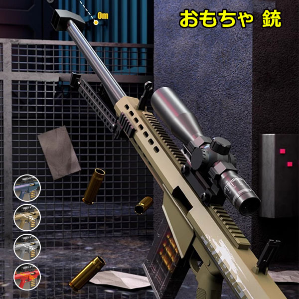 楽天市場】KTW ボルトアクションライフル本体 MOSIN-NAGANT M1891/30