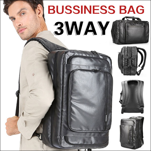 手数料安い リュック メンズ ビジネスバッグ リュックサック 防犯 ショルダーバッグ パソコンバッグ バックパック ディパック レディース ハンドバッグ ビジネスリュック 大容量 通勤 通学 学生 アウトドア 軽量 多機能 撥水加工 大きめ 3way Sss 日本産 Www Nripost Com