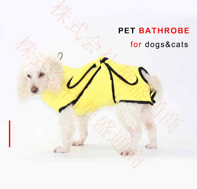 ペット用タオル バスローブ ドッグ 犬 吸水性 小型犬 バスタオル ペットグッズ