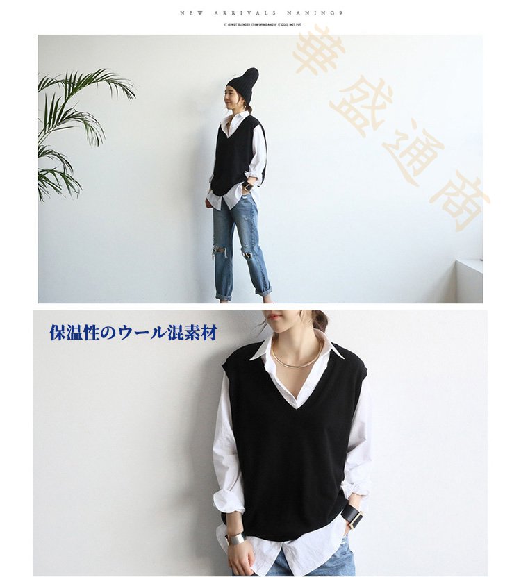 ニット ベスト 制服 Vネック スクール ウール 無地 オフィスカジュアル スクールニット セーター セーターベスト レディース メンズ 学生服 学校 高校生 中学生 チルデン 体型 カバー 男女兼用 Sss Rvcconst Com ニット ベスト 制服 Vネック スクール ウール 無地 オフィスカジュアル スクールニット セーター セーターベスト レディース メンズ 学生服 学校 高校生 中学生 チルデン 体型 カバー 男女兼用 Sss Rvcconst Com