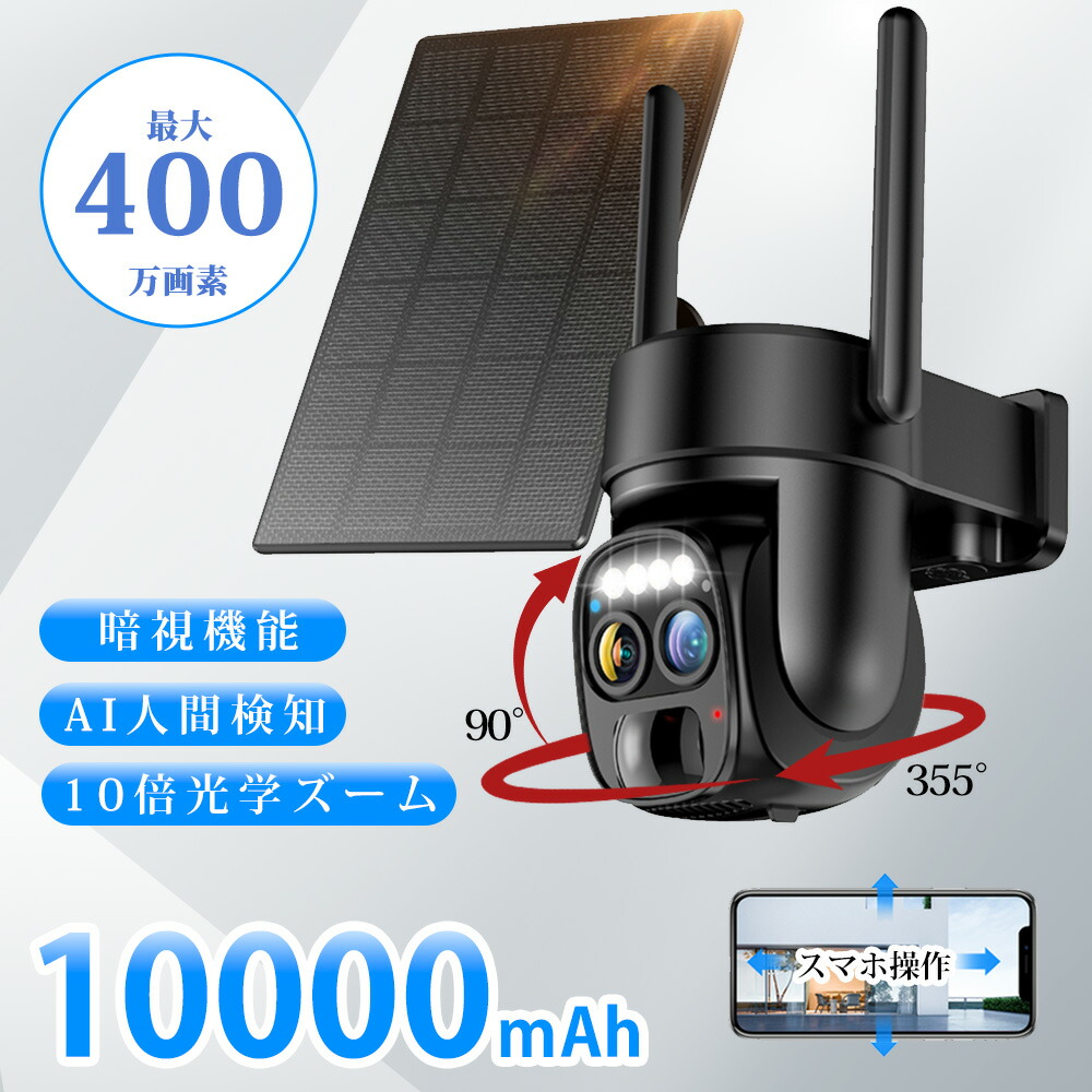 楽天市場】【最大3,000円OFFクーポン有！PT3倍！ブラックフライデー