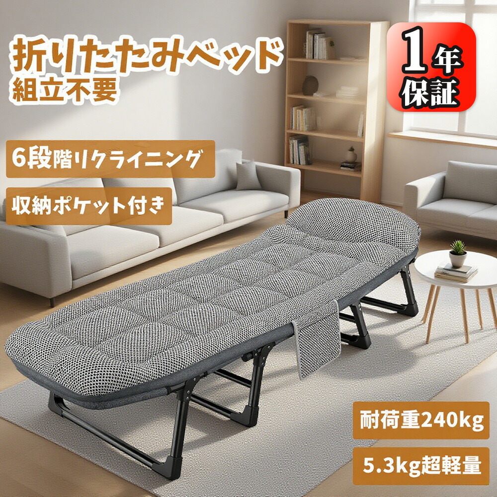 楽天市場】＼楽天大感謝祭は10%OFFクーポンセール／ 折りたたみ式