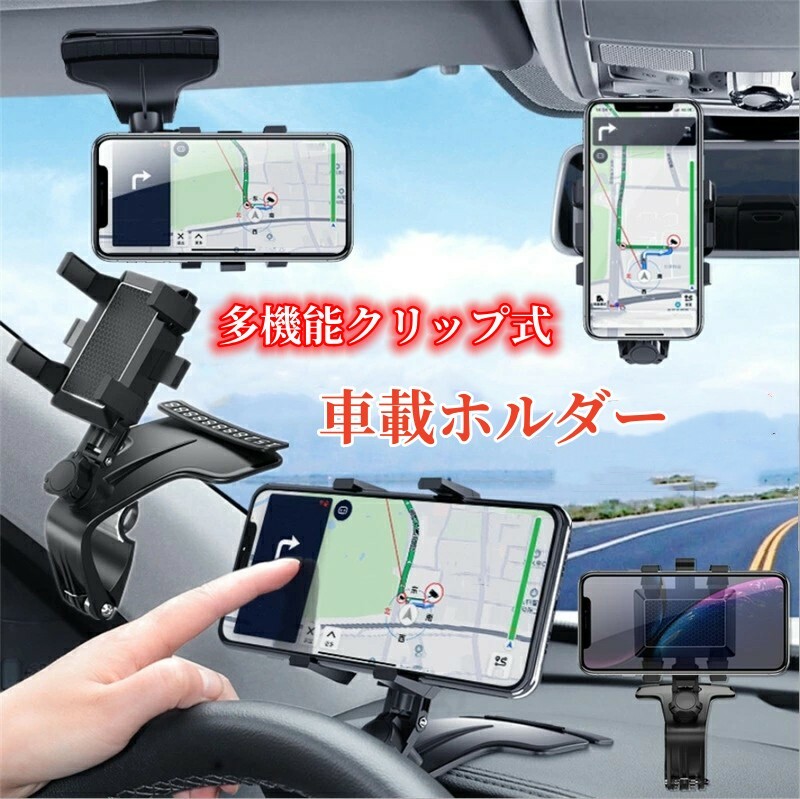スマホアクセサリー Yama 楽天市場】ZE-83 槌屋ヤック(Tsuchiya Yac) ハイ＆ロー スマホ