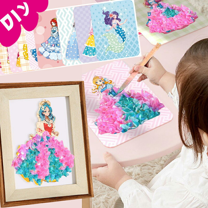 子供の絵 こどもの絵デザイン舎 (@kodomonoede) / X