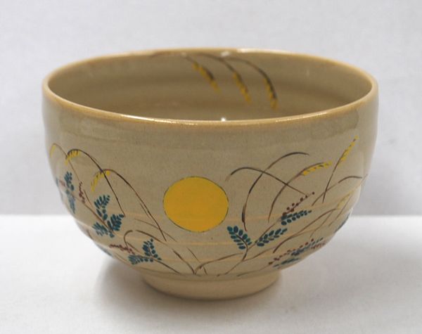 ＜茶道具・茶碗＞赤膚焼　月にススキの絵茶碗　大塩昭山作　お月見シーズンにいかがでしょう｜お茶道具の宝雅堂