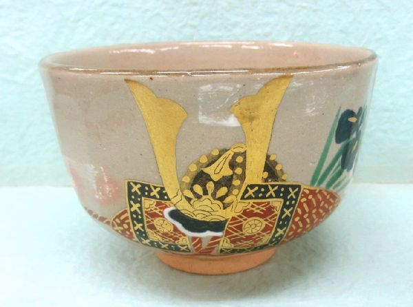 ＜茶道具・茶碗＞乾山写 兜の絵茶碗 南口閑粋作 端午の節句の潮どきにお使い頂きたいお茶碗です コーヒー・お茶用品-抹茶茶碗-キッチン用品・食器・調理器具