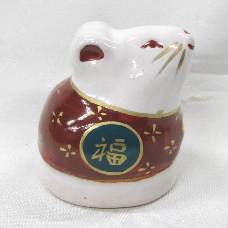 B275h「うさぎ香合」槙江山作　愛媛　　 伊予　江山焼　香道具　茶道具 B275h「うさぎ香合」槙江山作 愛媛 伊予 江山焼 香道具 茶道具