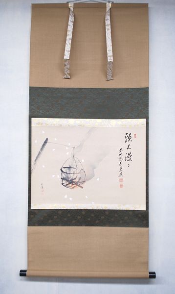 ＜茶道具・掛け軸＞横物 足立泰道師 「頭上満々」桜にかがり火の絵　桜の季節にお使い頂きたいです　花見　夜桜　ライトアップ｜お茶道具の宝雅堂