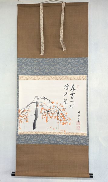 【真作中古掛け軸】立花大亀一休和尚自賛梅園やや汚れ有り 真作中古掛け軸】立花大亀一休和尚自賛梅園やや汚れ有り