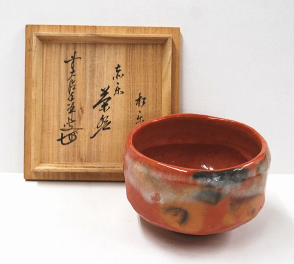 楽天市場】【茶道具】【茶碗】【送料代引手数料無料】赤楽茶碗玉藻焼