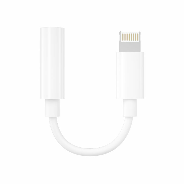 ※iPhone イヤホン 変換アダプタ ケーブル 3.5mm ライトニング