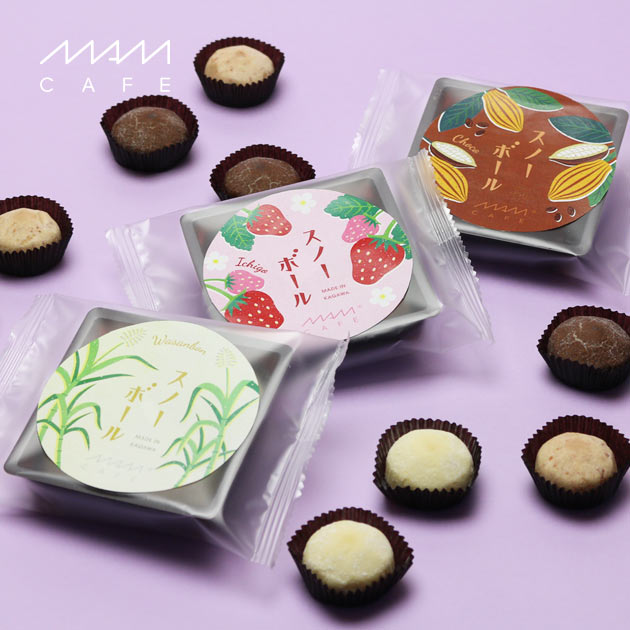 【楽天市場】MAM CAFE / MAM SNOW BALL スノーボール 国産 お菓子 スイーツ 和スイーツ 和菓子 プチギフト 手土産 おしゃれ 日持ち お菓子 500円 MAMCAFE 【楽天市場】MAM CAFE / MAM SNOW BALL スノーボール 国産 お菓子 スイーツ 和スイーツ 和菓子 プチギフト 手土産 おしゃれ 日持ち お菓子 500円 MAMCAFE