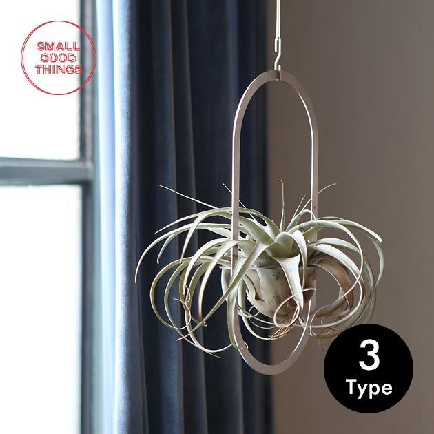 Houseplant Suspension Plant Hanger Mobile Fashion Aerial Plant Hanging Small Good Things Plant Mobile Silver Mobil Decoration Plafond North European