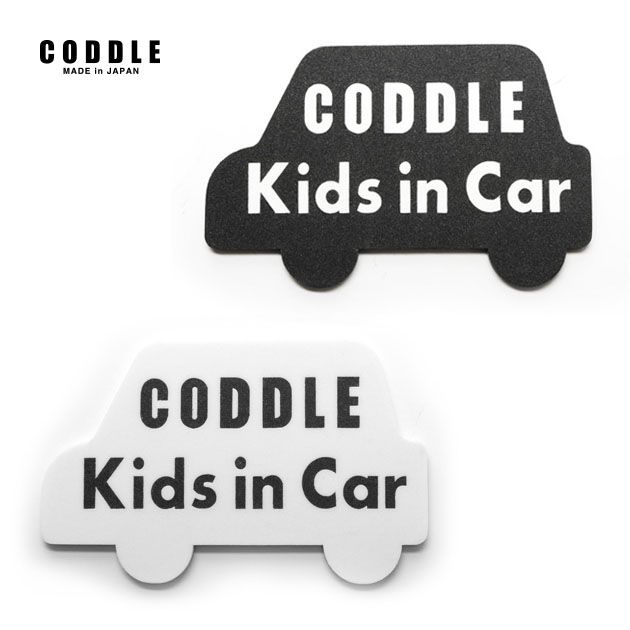 楽天市場 車 マグネットステッカー 子供が乗っています 磁石 コドル キッズインカー Coddle Kids Kids In Car マグネット Tycoon インテリア雑貨 家具