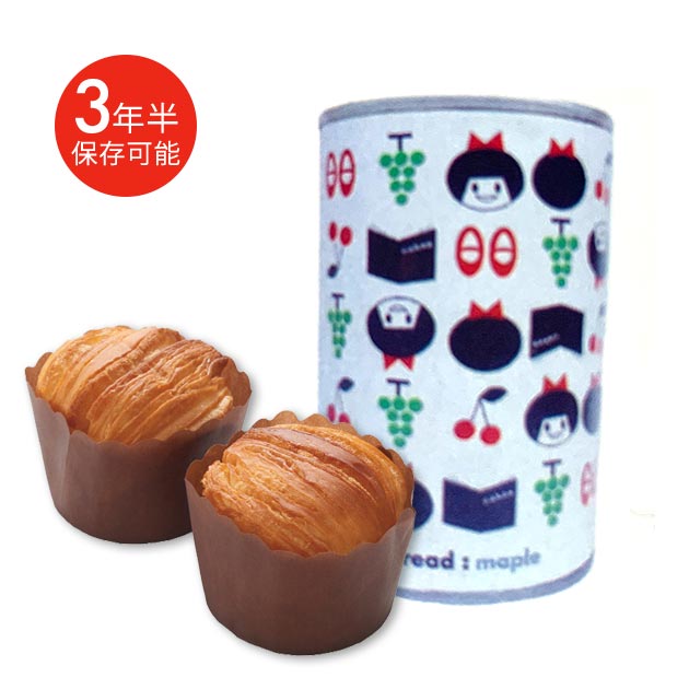 ばんぼさん品！ H-42-3703 ハンダ(精密電子機器用高品質ハンダ) ホーザン 線径1.0mm 1