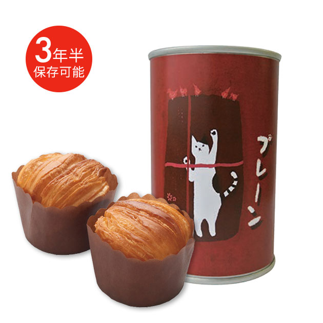 楽天市場】保存パン 缶deボローニャ パンの缶詰 備蓄 パン缶 長期保存