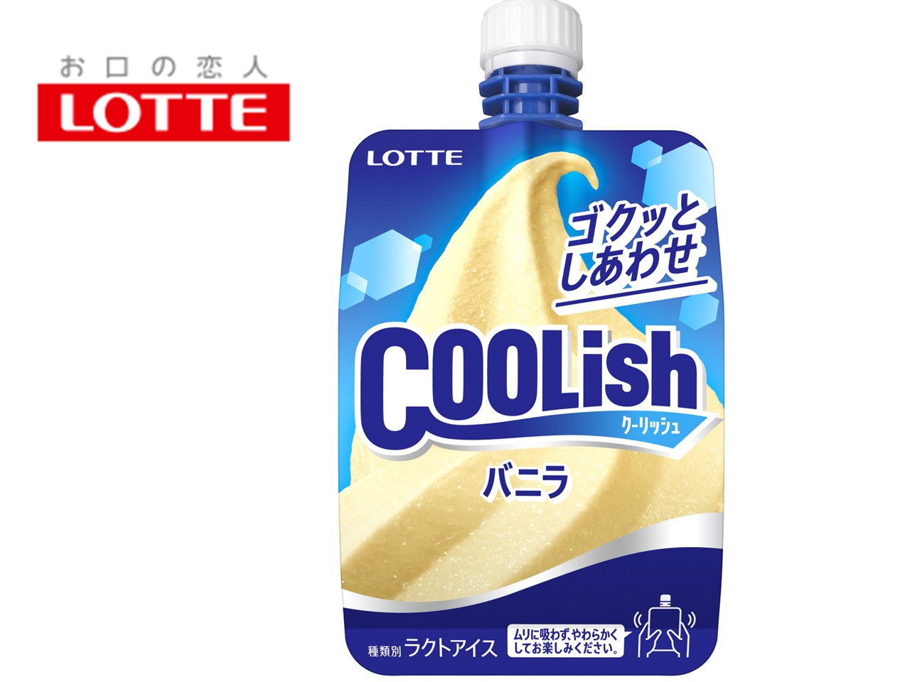 クーリッシュ出品 楽天市場】[アイス] ロッテ クーリッシュ バニラ 140ml×6個 : Smile