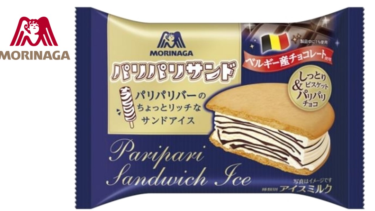 楽天市場】森永製菓 ザ・クレープ＜チョコ＆バニラ＞ 105ｍｌ×28個入 アイスクリーム : TY.FOODS楽天市場店