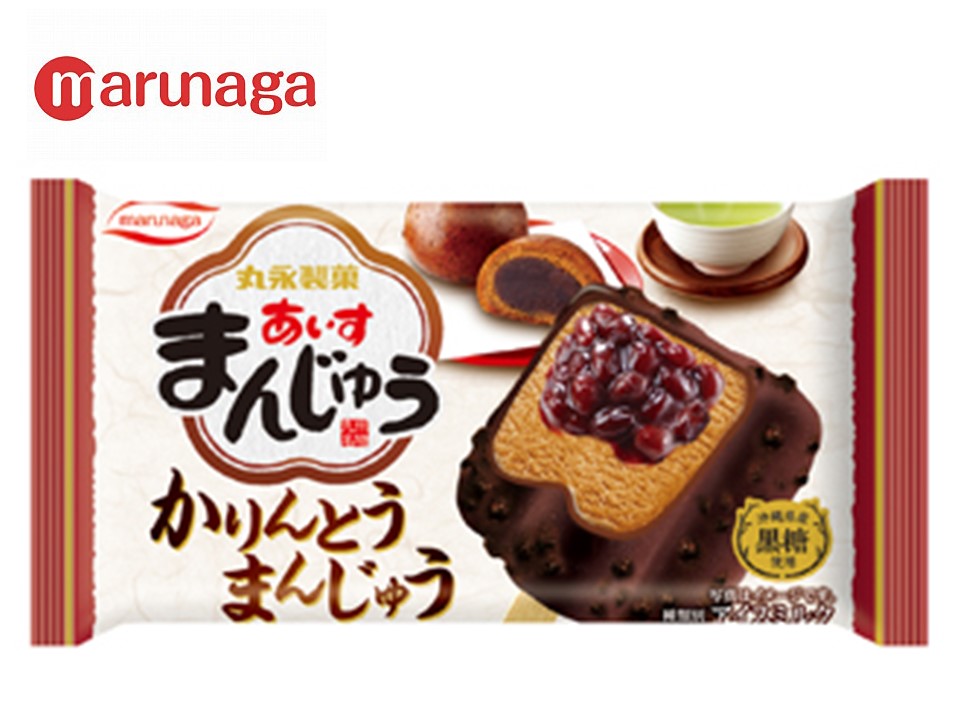 楽天市場 丸永製菓 あいすまんじゅうかりんとうまんじゅう 85ｍｌ 個入 アイスクリーム 和風アイス Ty Foods楽天市場店