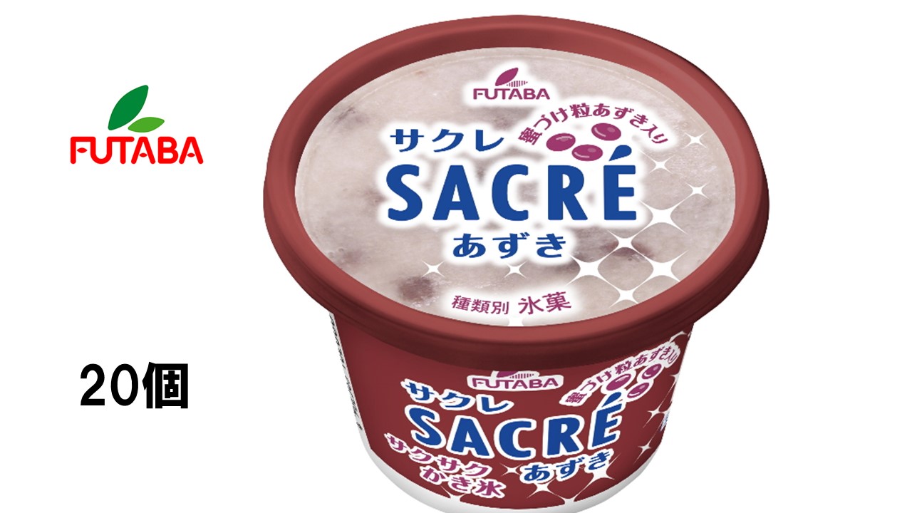 さくれ Amazon.co.jp: サクレ 3種 各6個 アソートセット アイス レモン