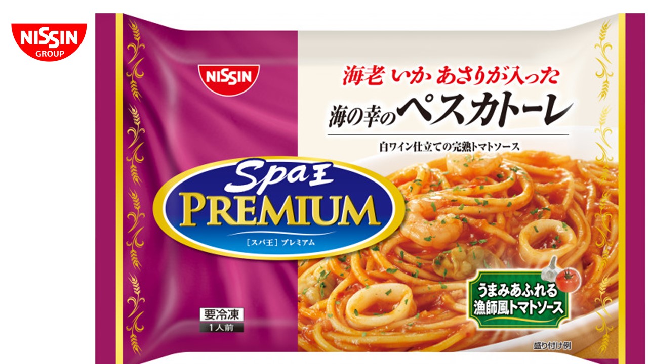 楽天市場】日清食品 Spaスパ王 プレミアム 牛挽肉のボロネーゼ 310ｇ×７パック入 冷凍食品 冷凍パスタ : TY.FOODS楽天市場店