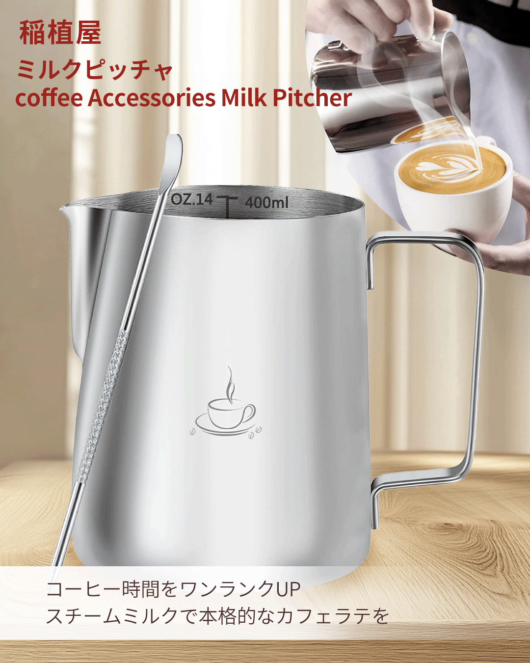 楽天市場】デロンギ ステンレス製ミルクジャグ 500ml [商品