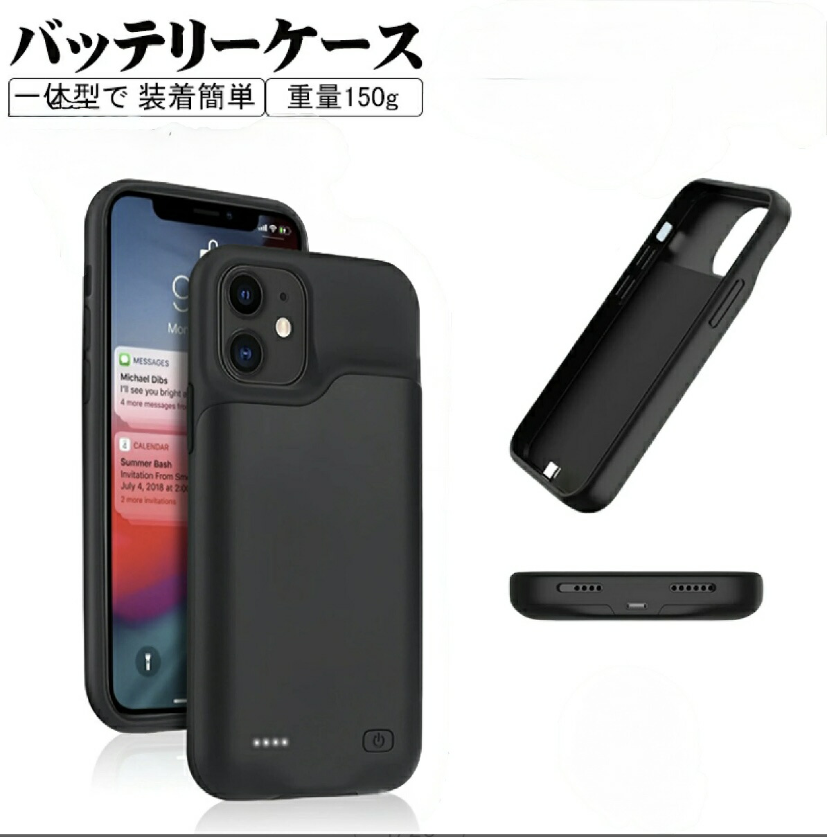 iPhone - iPhone SE3 64GB と バッテリー付カバー 楽天市場】iPhone SE 第3世代 第2世代 SE3 ケース カバー 充電