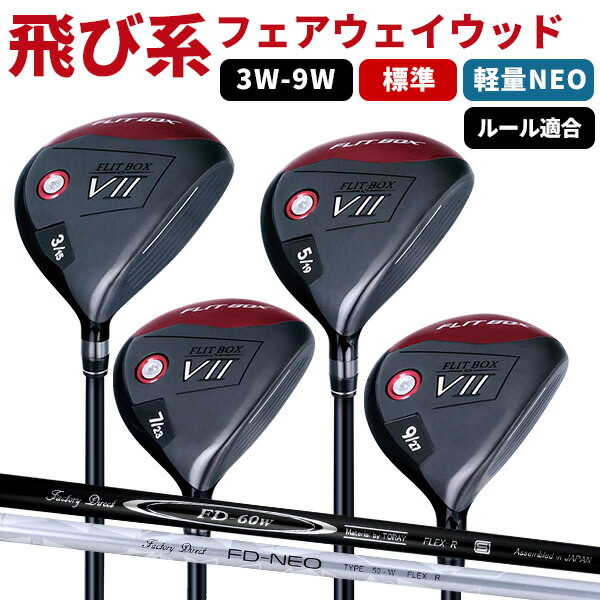 ホンマ HONMA 4S K18 リング 1番 メンズゴルフ クラブ ウッド 楽天市場
