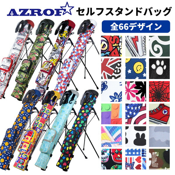 AZROF キャディバッグ ピンク迷彩 AZROF キャディバッグ ピンク迷彩