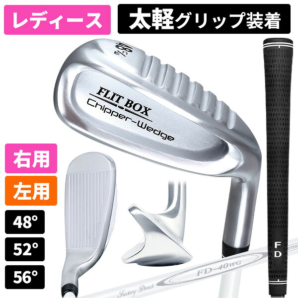 百貨店大売り出し押さえる★6/5(金)大特価大売り出し打ちかかる