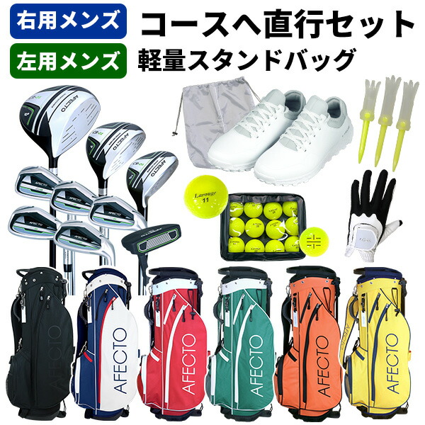 百貨店大売り出し制限事項★6/5(金)大特価大売り出し乗り掛かる