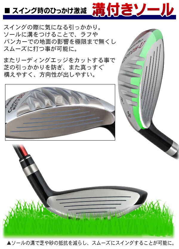 楽天市場 左利き用 レフティ パワービルト Citation Dh Uユーティリティショート番手もあり U5 U7 U9 U11 U13 U15ゴルフクラブ 製造直販ゴルフ屋 製造直販ゴルフ屋