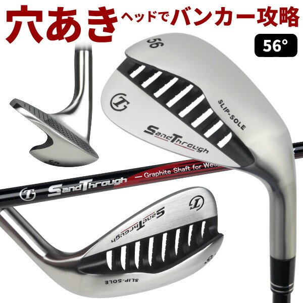 百貨店大売り出し押さえる★6/5(金)大特価大売り出し打ちかかる