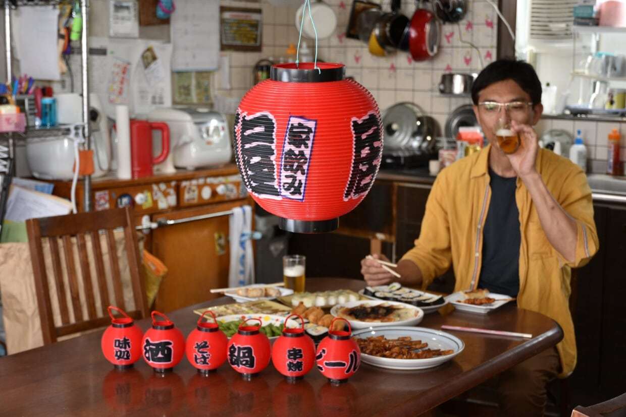 家飲みちょうちん9点セット<br>居酒屋風提灯<br>居酒屋提灯（ちょうちん）<br>オンライン家飲みグッズ