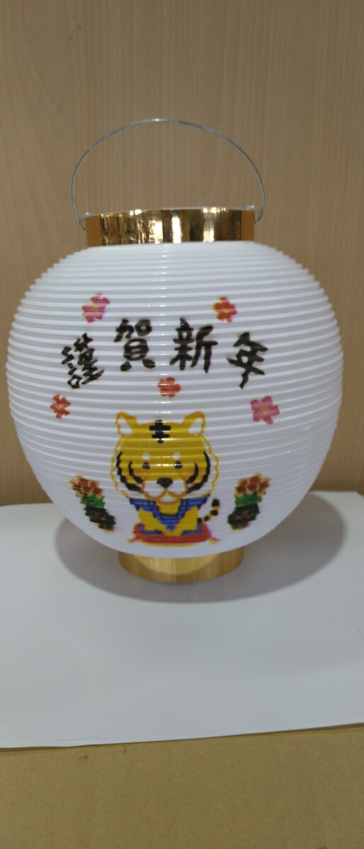 美濃和紙 クロスケ 和紙提灯 ジブリパーク限定 美濃和紙 クロスケ 和紙